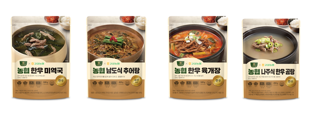 농협식품