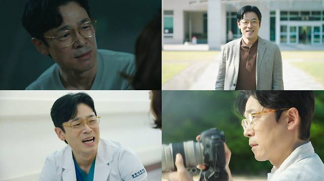 엄마친구아들/ 사진=점프엔터테인먼트 제공