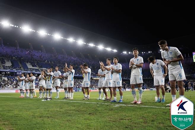 울산문수경기장 모습. 사진 | 한국프로축구연맹