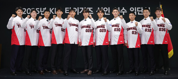 2025년도 KBO 신인 드래프트 KIA 타이거즈 신인 선수 단체. 사진┃KIA 타이거즈