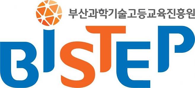 부산과학기술고등교육진흥원(BISTEP).