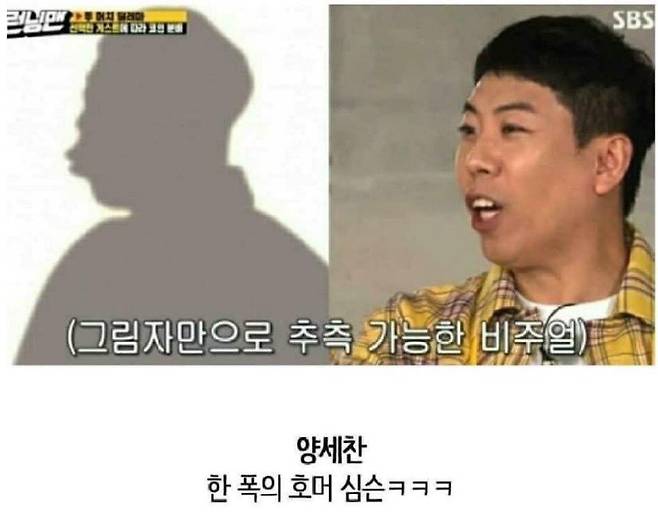 165361190605f3eac06ef94511a1b483729a446570__mn802209__w800__h648__f50384__Ym202205.jpg 본인이 잘생기고 예쁜지 알아보는 방법