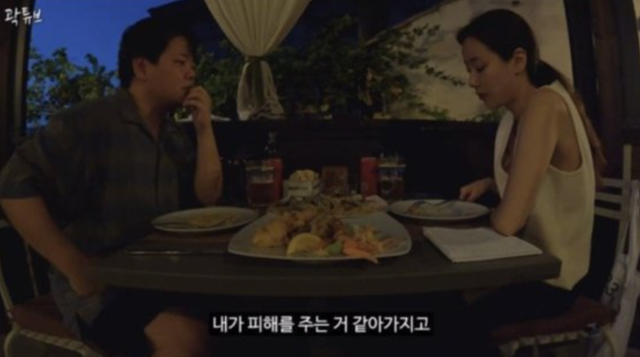 곽튜브가 지난 16일 자신의 유튜브 채널에 공개한 이나은과의 로마 여행 영상. 유튜브 캡처