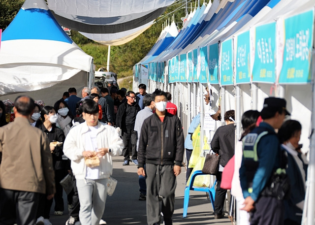 지난해 열린 수비면 능이축제 모습/사진제공=경북 영양군