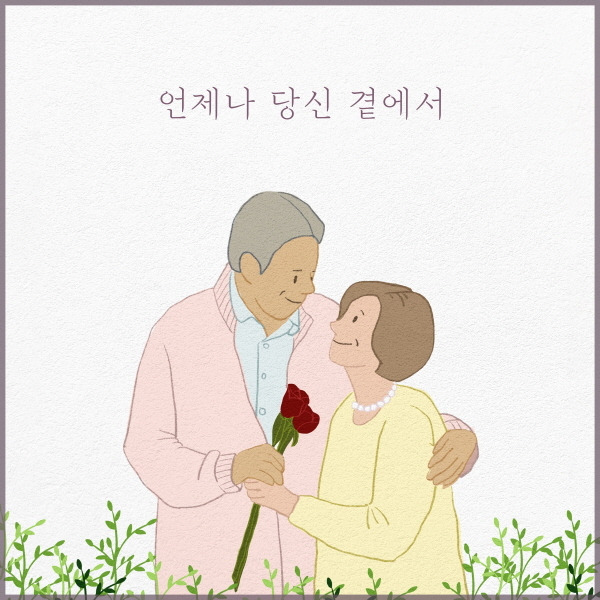 청엔터테인먼트