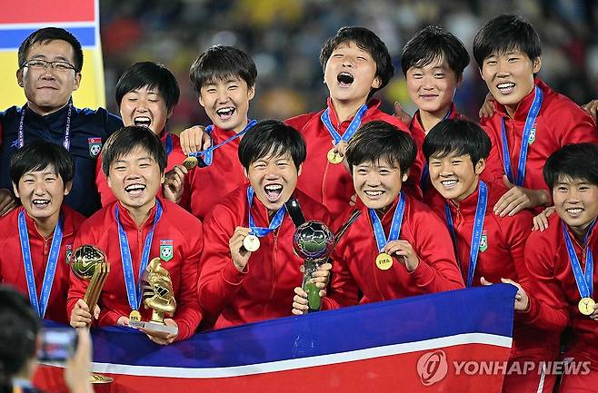 북한 여자축구, 일본 꺾고 U-20 월드컵 제패…통산 세 번째 우승