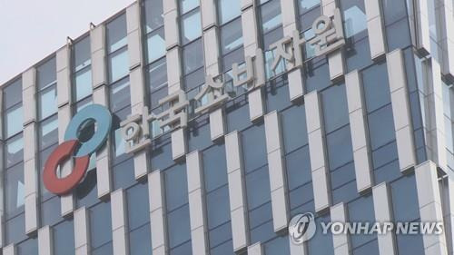 한국소비자원 [연합뉴스TV 제공]