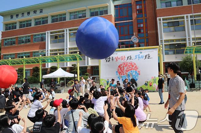 국가보훈부 광주지방보훈청 초등학교 행사 자료사진. (광주지방보훈청 제공)2024.6.13/뉴스1