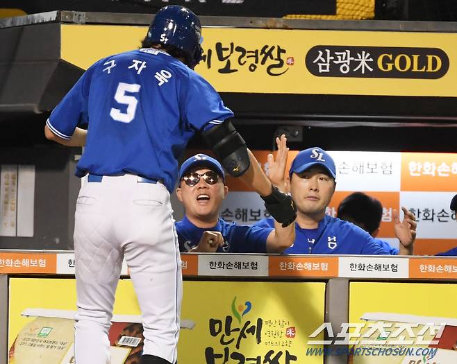 11일 대전 한화생명이글스파크에서 열린 한화 이글스와 삼성 라이온즈의 경기. 6회초 1사 1루 삼성 구자욱이 투런포를 날린 뒤 환호하고 있다. 대전=박재만 기자 pjm@sportschosun.com/2024.09.11/