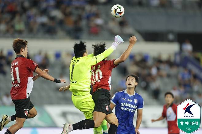 사진제공=한국프로축구연맹