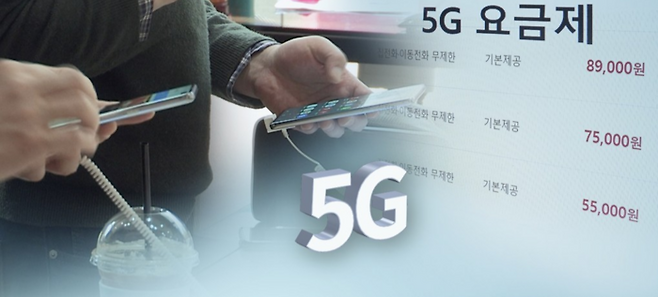 [사진 출처 = 연합뉴스]