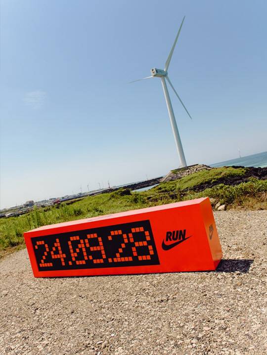 ‘나이키 런 제주 2024’가 오는 9월 28일 제주에서 열린다. 나이키 제공