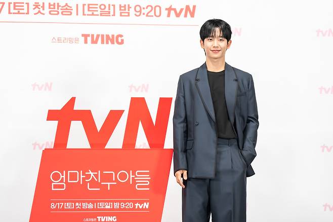 ▲ 엄친아 정해인. 제공|tvN