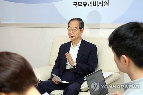 출입 기자들과 간담회하는 한덕수 국무총리 [연합뉴스 자료사진]