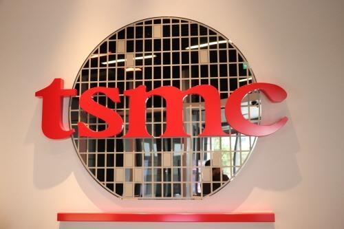 대만 TSMC  [연합뉴스 자료사진]