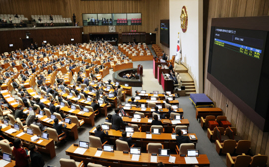 26일 국회에서 열린 본회의. 연합뉴스