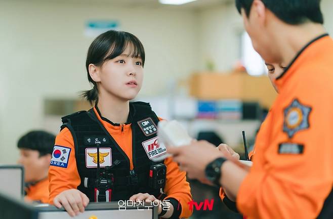 사진출처=tvN