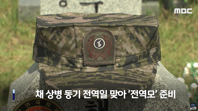 6.png "수근아, 대대장이 준비했다" 묘비에 올린 \'전역모\' 울컥