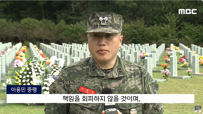 8.png "수근아, 대대장이 준비했다" 묘비에 올린 \'전역모\' 울컥