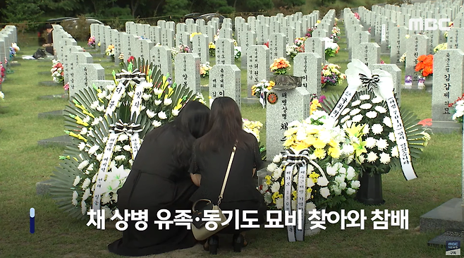 10.png "수근아, 대대장이 준비했다" 묘비에 올린 \'전역모\' 울컥