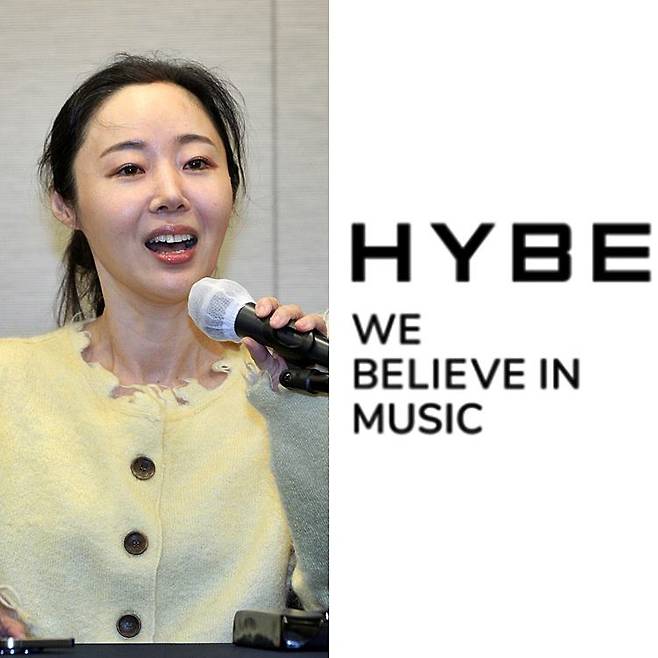 사진=IS포토, 하이브 제공.