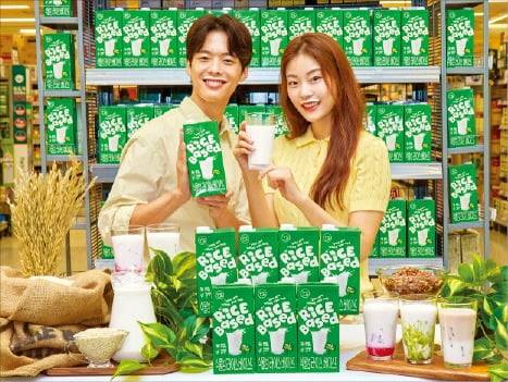 신세계푸드 ‘유아왓유잇 식물성 라이스 베이스드’. /신세계푸드 제공