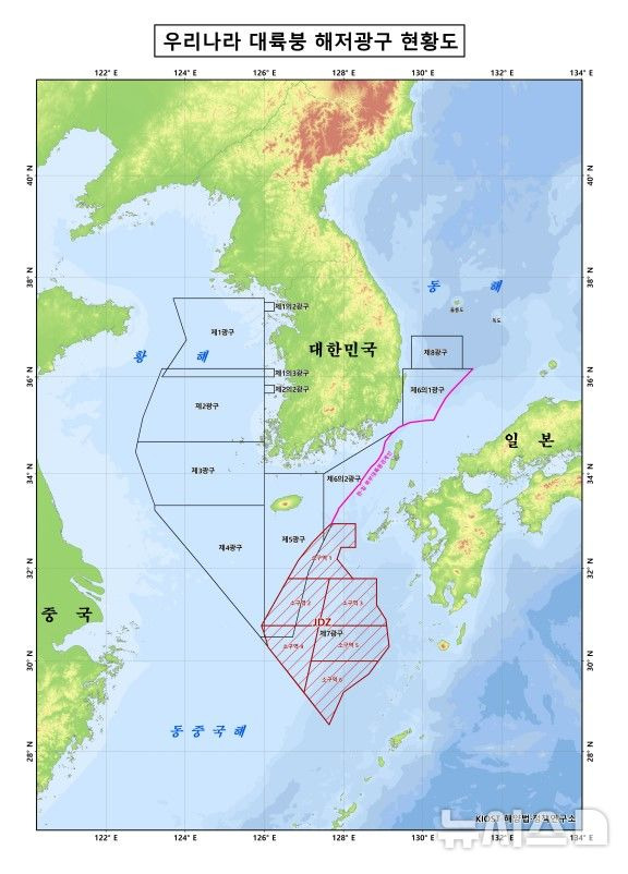 [서울=뉴시스] 우리나라 대륙붕 해저광구 현황도. (자료= 외교부 제공)