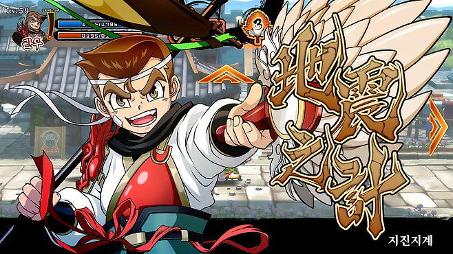 다시 한 번 관우로 활약하는 쿠니오군(제공=아크시스템웍스).