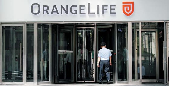 MBK Partners failed to keep its promise made after acquiring Orange Life (formerly ING Life Insurance) in 2013, stating it would hold the company for more than 10 years and ensure job security./Yonhap News