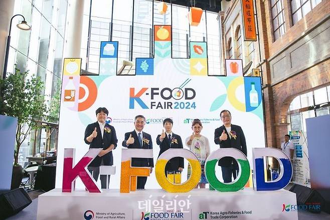 aT는 타이베이와 광저우에서 '2024년 중화권 K-푸드페어'를 개최했다. ⓒ한국농수산식품유통공사