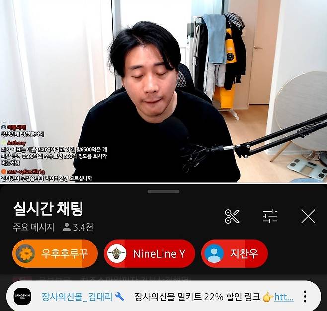 올해가 ㄹㅇ 도파민 파티인 이유