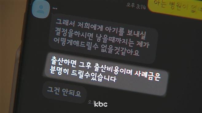 ▲ 자료이미지