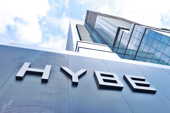 Entertainment company HYBE's headquarters in Yongsan District, central Seoul, pictured on Thursday. [YONHAP]