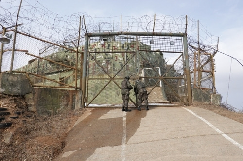 강원도 고성 비무장지대(DMZ) 내 동해안 감시초소(GP) 모습. 사진은 기사 내용과 관련 없음. [사진 출처 = 문화재청, 연합뉴스]