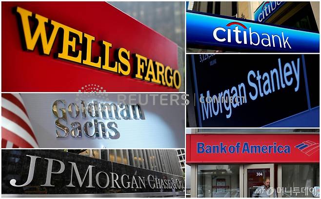 A combination file photo shows Wells Fargo, Citibank, Morgan Stanley, JPMorgan Chase, Bank of America and Goldman Sachs from Reuters archive./File Photo