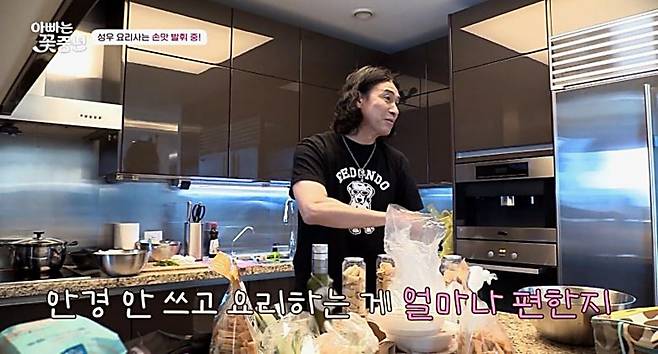사진=채널A