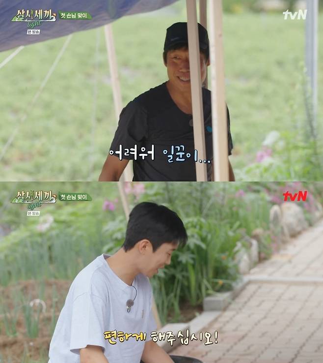 ‘삼시세끼 Light’. 사진 I tvN ‘삼시세끼 Light’ 방송 캡처