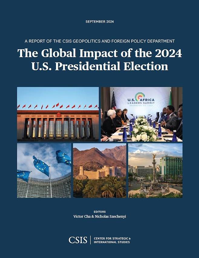 전략국제문제연구소(CSIS) '2024 미국 대선의 글로벌 영향' 보고서 표지 [CSIS 제공. 재판매 및 DB 금지]