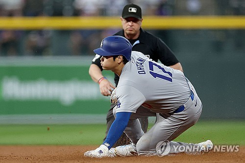 오타니 쇼헤이. ⓒ연합뉴스 AFP