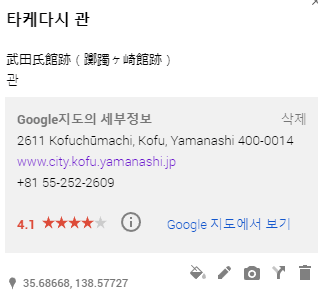 a7693068f5dc3f8650bbd58b36807268866d