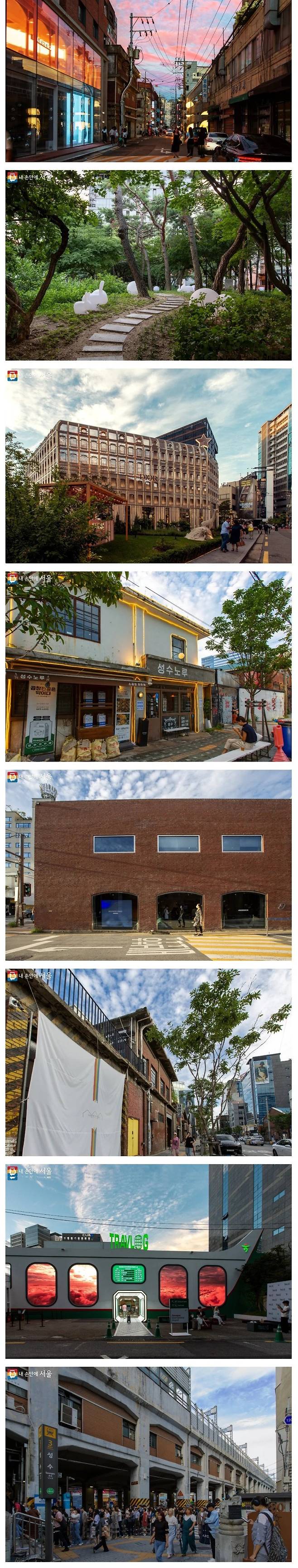 c5cb4ea66107221dc8120c76846f1a74.webp.ren.jpg 영국 잡지가 뽑은 세계에서 멋진 동네 \'4위\'.