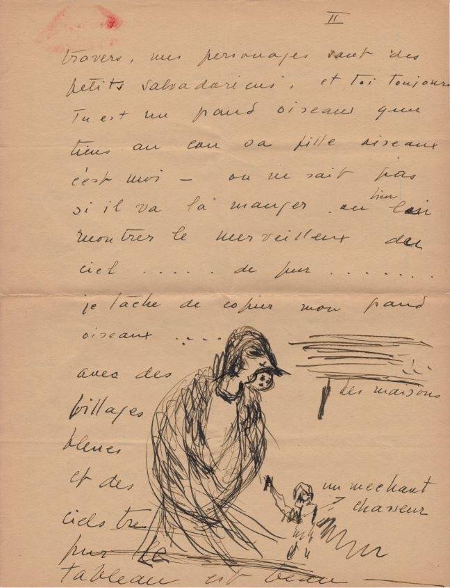 제2차 세계대전에 참전한 남편 앙투안에 쓴 콘수엘로의 편지. 그 위에는 립스틱 자국을 남겼다. [사진출처=문학동네]