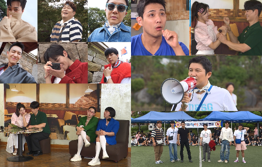 ‘1박 2일’ 팀은 평소 ‘황금인맥’을 자랑하는 조세호를 겨냥한 ‘조세호 친구 특집’을 제안한다. 사진=KBS 제공