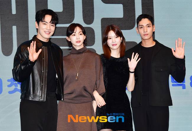 김정현, 금새록, 양혜지, 최태준 (사진=뉴스엔DB)