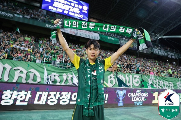 전진우 / 사진=한국프로축구연맹 제공