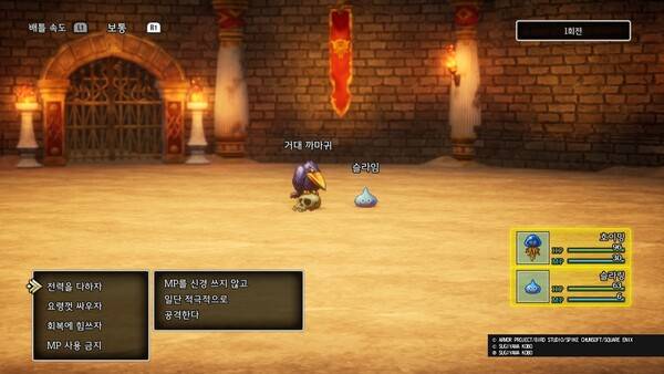 - 작전 지시 외에는 딱히 컨트롤 요소가 없다