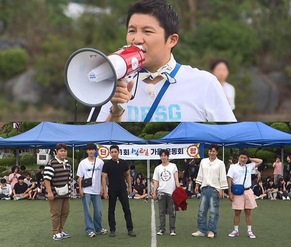 사진 출처= KBS 2TV 제공 / '1박 2일' 프리뷰