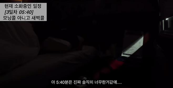 image.png 300만원짜리 K-기차여행갔다가 앓아누운 여행 유튜버 ㄷㄷㄷ..jpg 300만원짜리 K-기차여행갔다가 앓아누운 여행 유튜버 ㄷㄷㄷ..jpg