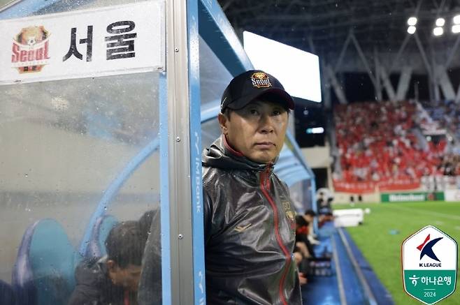 FC 서울 김기동 감독. 사진=한국프로축구연맹