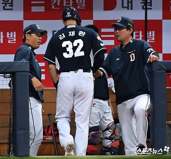 두산 외야수 김재환은 28일 창원 NC파크에서 열린 '2024 신한 SOL Bank KBO 리그' NC와 팀 간 마지막 맞대결에서 4번 지명타자로 선발 출전했다. 3회초 2점 홈런을 쳐 공격에 활력을 불어넣었다. 엑스포츠뉴스 DB